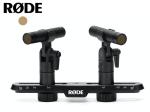 RODE ( ロード ) TF5MP ◆ TF5 マッチド ペア  Matched Pair ペア型コンデンサー カーディオイド コンデンサーマイク