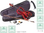 CarloGiordano カルロジョルダーノ EV-202 TRD レッド エレクトリック バイオリン 4/4 Silenzia red サイレント 楽器 セット E　北海道 沖縄 離島 代引き 同梱不可