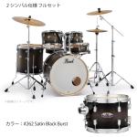 Pearl ( パール ) DECADE MAPLE ディケイドメイプル ドラムセット DMP825S/CN #262 Satin Black Burst 