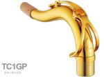 YAMAHA ヤマハ TC1GP テナーサックス ネック イエローブラス 金メッキ C1タイプ TC-1 tenor saxophone neck　北海道 沖縄 離島 代引不可