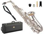 YAMAHA ヤマハ 受注品 先請求 YAS-82ZS アルトサックス カスタムZ  銀メッキ 日本製 E♭ alto saxophone  silver Custam Z　北海道 沖縄 離島 代引き不可