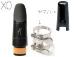 D'Addario Woodwinds ダダリオ ウッドウィンズ X0 MCR-X0 レゼルヴ B♭ クラリネット マウスピース RICO RESERVE mouthpieces LRICRECLMPX0 リガチャー セット　北海道 沖縄 離島不可