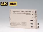 IMAGENICS ( イメージニクス ) CRO-URS2MR ◆ 4K映像対応HDMI信号同軸延長器・マルチ画面対応受信器(FS機能付き)
