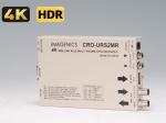 IMAGENICS イメージニクス CRO-URS2MR ◆ 4K映像対応HDMI信号同軸延長器・マルチ画面対応受信器(FS機能付き)