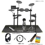 YAMAHA ヤマハ DTX452KS ベーシックセット