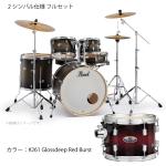 Pearl ( パール ) DECADE MAPLE ディケイドメイプル ドラムセット DMP825S/CN #261 Glossdeep Red Burst 