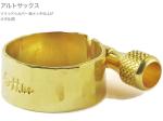 Gottsu ゴッツ リガチャー 銀製 金メッキ Sepia Tone jazz Metal アルトサックス メタルマウスピース用 ソリッドシルバー Alto sax Solid silver　北海道 沖縄 離島不可