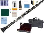 YAMAHA ( ヤマハ ) YCL-450 クラリネット 木製 正規品 グラナディラ B♭ 管楽器 Bb clarinet セット K　北海道 沖縄 離島不可