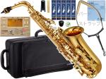 YAMAHA ( ヤマハ ) YAS-280 アルトサックス ラッカー 管楽器 正規品 Alto saxophone gold バードストラップ セット N　北海道 沖縄 離島不可