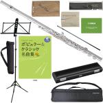 Pearl Flute ( パールフルート ) PF-505E フルート プレスト Eメカニズム 銀メッキ カバード  C管 Presto PF505E flute マイメロ チューナー セット R　北海道 沖縄 離島不可