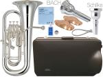 YAMAHA ヤマハ 5年保証サポート対象 YEP-621S ユーフォニアム 銀メッキ 4ピストン 太管 Euphonium 管楽器 Schilke BACHマウスピース セットE　北海道 沖縄 離島不可