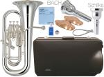 YAMAHA ( ヤマハ ) YEP-621S ユーフォニアム 銀メッキ 4ピストン 太管 Euphonium 本体 日本製 管楽器 Schilke BACH マウスピース セット E　北海道 沖縄 離島不可