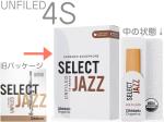 D'Addario Woodwinds ( ダダリオ ウッドウィンズ ) ORRS10SSX4S セレクトジャズ ソプラノサックス アンファイルド リード 4S 10枚 Jazz Select LRICJZSUSS4SO Soft UF　北海道 沖縄 離島不可