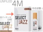 D'Addario Woodwinds ( ダダリオ ウッドウィンズ ) ORRS10SSX4M セレクトジャズ ソプラノサックス アンファイルド リード 4M 10枚 Jazz Select LRICJZSUSS4MO Medium UF　北海道沖縄離島不可