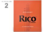 D'Addario Woodwinds ( ダダリオ ウッドウィンズ ) RBA1020 リコ オレンジ E♭ クラリネット 2番 10枚入り RICO Es Clarinet reed アンファイルドカット エスクラ 2.0　北海道 沖縄 離島不可