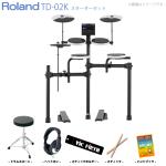 Roland ( ローランド ) 夏以降 TD-02K スターターセット 電子ドラム エレドラ