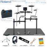 Roland ( ローランド ) 夏以降 TD-02K 3シンバル仕様 スターターセット マット BT-DUAL 付き 電子ドラム エレドラ