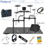 Roland ( ローランド ) TD-02K 3シンバル仕様 スターターセット マット BT-DUAL アンプ 付き 電子ドラム エレドラ