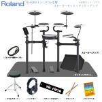 Roland ローランド 即納可能 TD-02KV 3シンバル仕様 スターターセット マット アンプ  電子ドラム