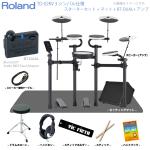 Roland ローランド 電子ドラム TD-02KV 3シンバル仕様 スターターセット マット BT-DUAL アンプ エレドラ