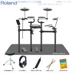 Roland ローランド TD-02KV 3シンバル マット付きット