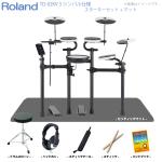 Roland ( ローランド ) TD-02KV 3シンバル マット付きット