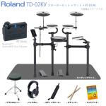 Roland ローランド TD-02KV マット付きセット + BT-DUAL 
