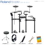 Roland ローランド TD-02KV スターターセット
