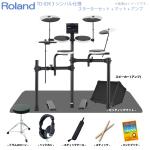 Roland ( ローランド ) TD-02K 3シンバル マット＆アンプ付きセット