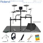 Roland ローランド TD-02K 3シンバル マット＆アンプ付きセット
