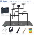 Roland ( ローランド ) TD-02K マット＆アンプ付きセット + BT-DUAL