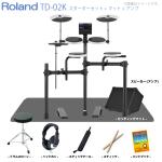 Roland ローランド TD-02K マット＆アンプ付きセット