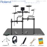 Roland ローランド TD-02K 3シンバル マット付きセット