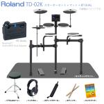 Roland ローランド TD-02K マット付きセット + BT-DUAL