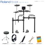 Roland ローランド TD-02K スターターセット