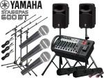 YAMAHA ヤマハ STAGEPAS600BT マイク3本とマイクスタンド3本 スピーカースタンド  (K306B/ペア)  