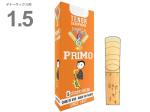 MARCA マーカ プリモ テナーサックス 1.5 リード 5枚 1箱 1半 tenor saxophone reed PRIMO 1-1/2　北海道 沖縄 離島不可