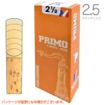 MARCA ( マーカ ) プリモ テナーサックス 2.5 リード 5枚 1箱 2半 tenor saxophone reed PRIMO 2-1/2　北海道 沖縄 離島不可