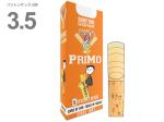 MARCA マーカ プリモ バリトンサックス 3.5 リード 5枚 1箱 3半 Baritone saxophone reed PRIMO 3-1/2 北海道 沖縄 離島不可