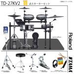 Roland ( ローランド ) TD-27KV2-S TAMAスターターセット