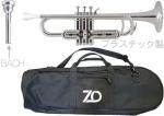 ZO ( ゼットオー ) トランペット TP-09 シルバー アウトレット プラスチック 管楽器 B♭ trumpet Silver BACHマウスピース セット C　北海道 沖縄 離島不可