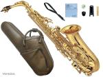 YAMAHA ( ヤマハ ) 受注品 先請求 YAS-82ZUL アルトサックス カスタムZ  アンラッカー 日本製 E♭ alto saxophone unlacquer Custam Z　北海道 沖縄 離島 代引き不可