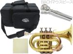 J Michael ( Jマイケル ) TR-350PL ポケットトランペット ラッカー アウトレット 管楽器 pocket trumpet gold BACHマウスピース セット F　北海道 沖縄 離島 同梱 代引き不可