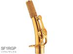 YAMAHA ヤマハ 【受注品 先請求】 SF1RGP ソプラノサックス ネック カーブド 金メッキ F1タイプ SF-1RGP soprano saxophone neck　北海道 沖縄 離島 代引不可