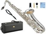 YAMAHA ヤマハ 5年保証サービス対象 YTS-82ZS テナーサックス カスタムZ  銀メッキ 日本製 Tenor saxophone silver Custam　北海道 沖縄 離島 代引き不可