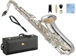 YAMAHA ( ヤマハ ) 受注品 先請求 YTS-82ZS テナーサックス カスタムZ  銀メッキ 日本製 B♭ tenor saxophone silver Custam Z　北海道 沖縄 離島 代引き不可