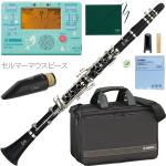 YAMAHA ヤマハ 安心5年サポート対象 YCL-255 B♭ クラリネット 正規品 管楽器 樹脂製 Bb clarinet セットK　北海道 沖縄 離島不可