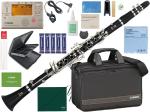 YAMAHA ( ヤマハ ) YCL-255 クラリネット 樹脂製 管楽器 Standard B♭ clarinet セット L　北海道 沖縄 離島不可