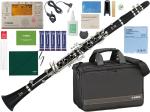 YAMAHA ヤマハ 安心5年サポート対象 YCL-255 B♭ クラリネット 正規品 管楽器 樹脂製 Bb clarinet セットL　北海道 沖縄 離島不可