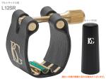 BG ビージー L12SR リガチャー アルトサックス ファブリック スーパー レヴェレーション ラバー用 alto sax Ligature Super Revelation　北海道 沖縄 離島不可